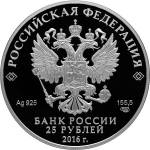 5115-0118 аверс