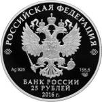 5115-0123 аверс