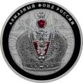 Большая императорская корона (в специальном исполнении) Большая императорская корона (в специальном исполнении)