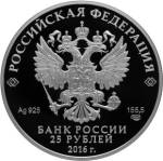 5115-0126 аверс