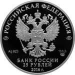 5115-0127 аверс