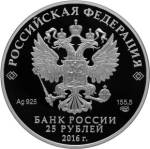 5115-0128 аверс