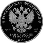 5115-0134 аверс