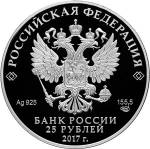 5115-0135 аверс
