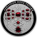 Бант-склаваж (в специальном исполнении) Бант-склаваж (в специальном исполнении)