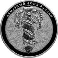Портбукет Портбукет