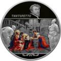 Творения Тинторетто (Якопо Робусти) Творения Тинторетто (Якопо Робусти)
