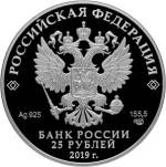 5115-0148 аверс