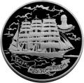 Барк «Крузенштерн» Барк «Крузенштерн»
