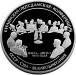 5117-0015 реверс