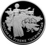 5117-0016 реверс