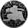 Снежный барс Снежный барс