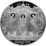 5117-0025 реверс