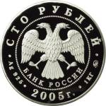 5117-0027 аверс