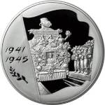 5117-0027 реверс