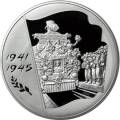 60-я годовщина Победы в Великой Отечественной войне 1941-1945 гг 60-я годовщина Победы в Великой Отечественной войне 1941-1945 гг