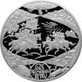 625-летие Куликовской битвы 625-летие Куликовской битвы