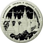 5117-0030 реверс