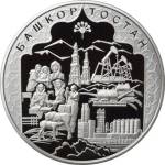5117-0033 реверс