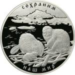 5117-0038 реверс