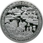 5117-0052 реверс