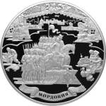 5117-0053 реверс