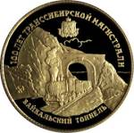5215-0006 реверс