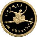 Спящая красавица Спящая красавица