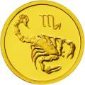 Скорпион Скорпион