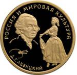 5216-0010 реверс