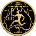 XXVII летние Олимпийские игры. Сидней XXVII летние Олимпийские игры. Сидней
