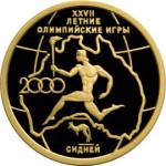 5216-0027 реверс