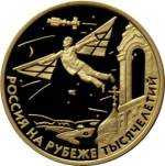 5216-0029 реверс