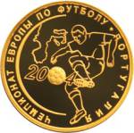 5216-0048 реверс