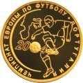 Чемпионат Европы по футболу.Португалия Чемпионат Европы по футболу.Португалия