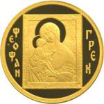 5216-0053 реверс