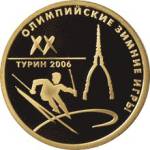 5216-0058 реверс