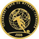5216-0059 реверс