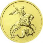 5216-0060 реверс