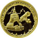 5216-0061 реверс