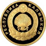 5216-0068 реверс