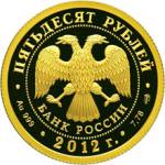 5216-0084 аверс