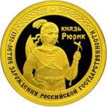 5216-0084 реверс