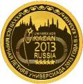 XXVII Всемирная летняя Универсиада 2013 года в г. Казани XXVII Всемирная летняя Универсиада 2013 года в г. Казани