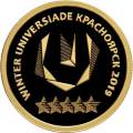 ХХIХ Всемирная зимняя универсиада 2019 года в г. Красноярске ХХIХ Всемирная зимняя универсиада 2019 года в г. Красноярске