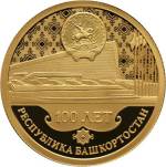 5216-0118 реверс