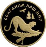 5217-0017 реверс