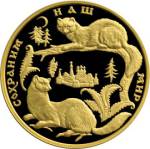 5219-0002 реверс