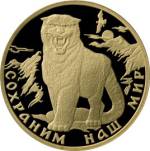 5219-0006 реверс
