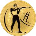 Биатлон Биатлон